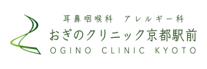 日本鼻科学会出席に伴う休診